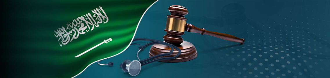 Care and Clarity: Medico-Legal Prospects in Saudi Arabia